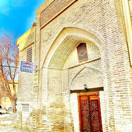 Ohun 18Th Century Caravansarai بخارى المظهر الخارجي الصورة