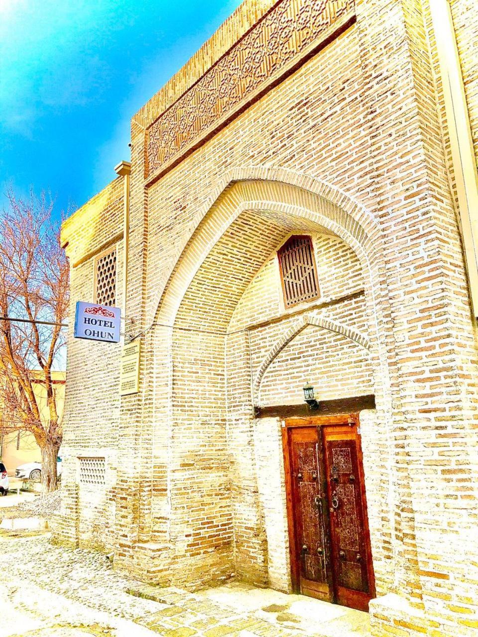 Ohun 18Th Century Caravansarai بخارى المظهر الخارجي الصورة